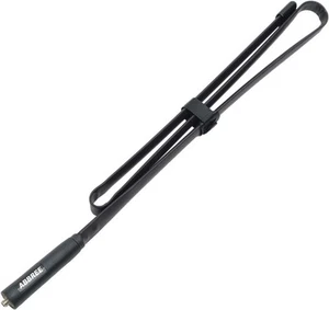 Amateurfunk Antenne 42,5 Zoll große Reichweite SMA-Buchse Dual Band 144/430 MHz faltbar... - Bild 1 von 8