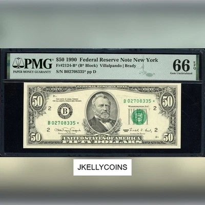$50 1990 Federal Reserve * Star Note New York Fr#2124-B* PMG 66 EPQ Gem UNC - Image 1 of 2