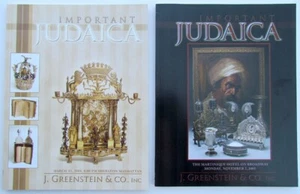 2004-05 2 JUDAICA AUCTION ILLUSTRATED CATALOGUES BOOKS - Picture 1 of 1