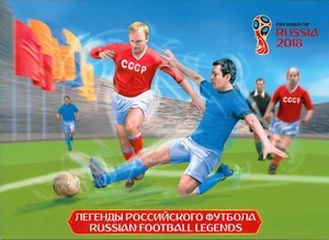Russia 2018 special booklet,football,soccer, 2 s.sheets - Picture 1 of 5