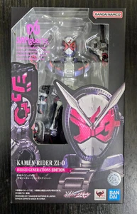 Bandai S.H.Figuarts Kamen Rider ZI-O Heisei Generations Edition - Bild 1 von 2