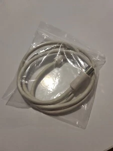 Realmax 1M Coaxial RF TV Aerial Male to Male Lead Cable - White - Picture 1 of 1