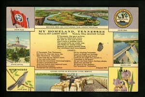 Poetry Poem Poet Postcard State Tennessee TN My Homeland Song Smith Taylor Teich - Picture 1 of 2