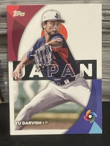 2023 Topps Yu Darvish #WBC-10  Baseball  Japan