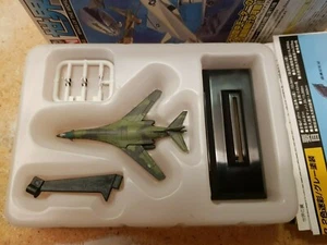 Takara Wings of the World  Rockwell B-1B Lancer European Camo  NEW RARE - Bild 1 von 1