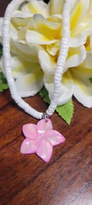 Hawaii Perlmutt rosa gefärbt Damen einfache Alltag Puka Halskette - Bild 1 von 1