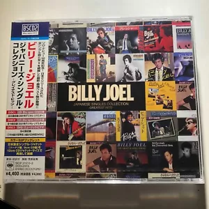 BILLY JOEL Japanese Singles Collection Greatest Hits Blue Spec 2 CD / DVD NEW - Picture 1 of 13