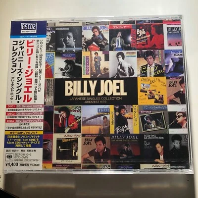 BILLY JOEL Japanese Singles Collection Greatest Hits Blue Spec 2 CD / DVD NEW - Image 1 of 4