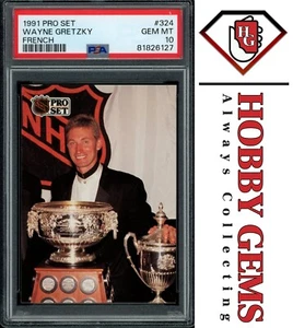 WAYNE GRETZKY PSA 10 1991-92 Pro Set French Art Ross Trophy #324 - Picture 1 of 2