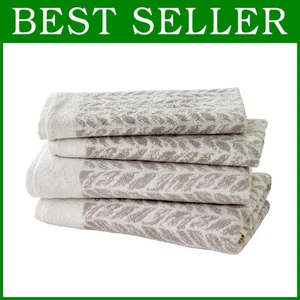 Juego de toallas de algodón turco de 4 piezas hojas envejecidas, 600 GSM - Imagen 1 de 10