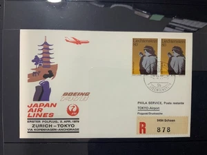 FLIGHT COVER:  JAPANAIR LINES BOEING 747B 1979  LEICHTENSTEIN TO TOKEO - Picture 1 of 1