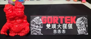 Gortek Vinyl Sofubi Vini Chav - Picture 1 of 5