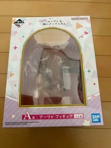 Ichiban Kuji Alya versteckt manchmal ihre Gefühle in russischer Figur Alya A Figur - Bild 1 von 7