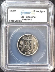 1992 ICG-Genuine Ukraine 5 Kopiyok First Edition - Picture 1 of 2