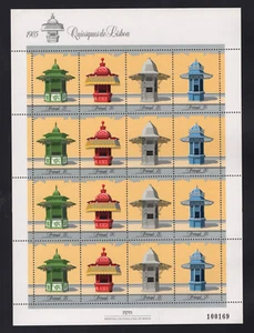 Portugal 1985 Miniature Sheet #4, LISBON KIOSKS QUIOSQUES, MNH FVF - Picture 1 of 1