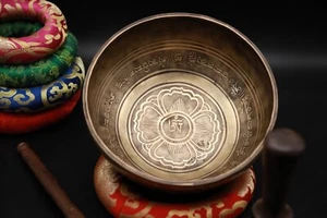 9" Healing Om Meditation Mantra Handmade Carved Singing Bowl Etching Tibetan Art - Picture 1 of 11
