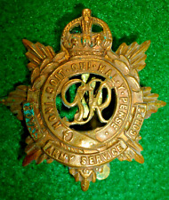 Royal Army Service Corps Cap Badge - George VI, WW2 era #2