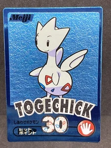 Togetic Get Card Blue Foil Meiji 2000 Pokemon Card Japanese Vintage EX+ - Picture 1 of 11