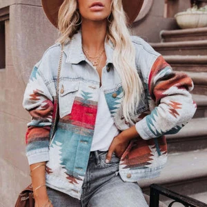 Retro Denim Jacket - Picture 1 of 4