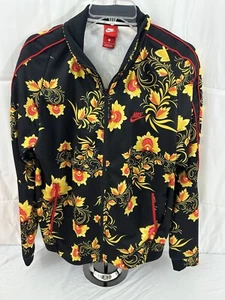 Nike Flower Print Full Zip Black Men’s Hoodie Russian Floral Size L - Picture 1 of 5