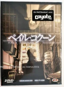 DVD film serie PALE COCOON enhanced edition ura yoshiura NEUF - FR / NL / DE - Picture 1 of 2