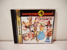 Clockwork knight sega saturn japan ntsc