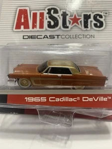 Maisto 1965 Cadillac DeVille All Stars Lowrider detailliertes Sammlerauto - Bild 1 von 4