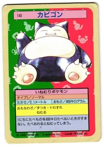 SNORLAX 143 - MP - TOPSUN 1995 VINTAGE BLUE BACK JAPANESE POKEMON CARD - Bild 1 von 5