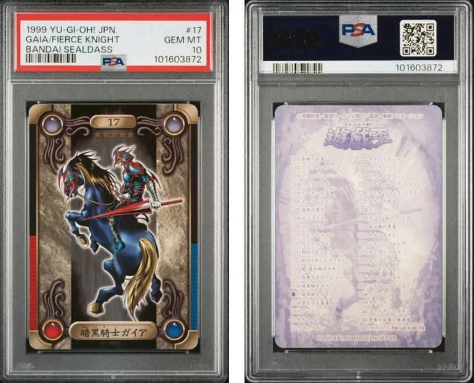 YuGiOh Gaia the Fierce Knight PSA10 Sealdass Limited Edition Japanese Card - Image 1 of 1