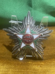 Medalla Gran Cruz Orden Ouissam Alaouite Marruecos - Imagen 1 de 7