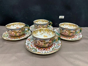 Porcelana Antigua Capodimonte "QUERUBINES" ~ Juego de 4 ~ Tazas y Platillos ~ 2" de Alto - Imagen 1 de 12
