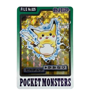 Pokemon Card Japanese Pikachu FILE No.025 Holo Kira condition M So - Picture 1 of 14