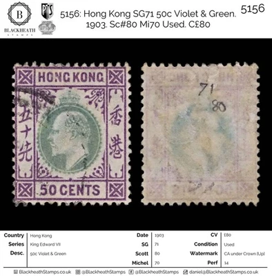 5156 Hong Kong SG71 50c violeta y verde. 1903. Sc#80 Mi70 usado. C£80 Foto 1 de 4