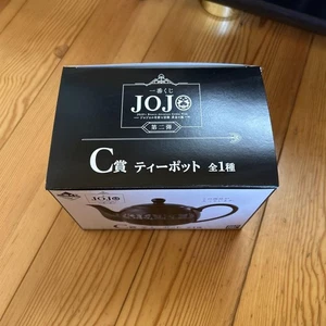 Tetera Jojo C Prize Bandai coleccionable usada - Imagen 1 de 3