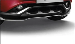 Nissan Juke (2014 >) Front & Rear Lower Bumper Panel - Beijing Chrome - Picture 1 of 2