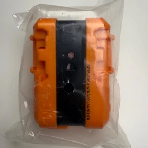 Beyblade X BX-00 Winder Launcher NUR (orange Ver.) - Neu mit Karton - Bild 1 von 4