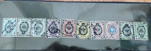 LOT 10 ALTE BRIEFMARKEN 1864-5 RUSSLAND - Bild 1 von 1