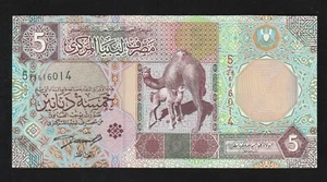 Libya, 5 Dinars, 2002, P-65, Sign 4, Uncirculated Banknote - Picture 1 of 2