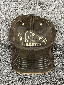 Ducks Unlimited sombrero / gorra de bola, tela de aceite, talla única, ajustable, DU Leader - Imagen 1 de 7