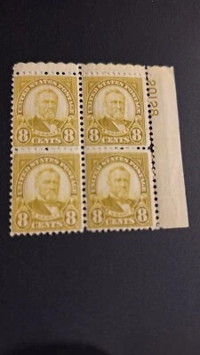 Scott #640, M/F/NH, Washington, Olive, 8 cent, perf 11x10.5, # Plt. Blk., 1932 - Image 1 of 2