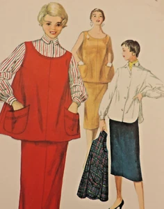 Simplicity 4847 Teen Maternity Suit/Skirt/Blouse/Vest Sz 12, B 30" Complete - Picture 1 of 7