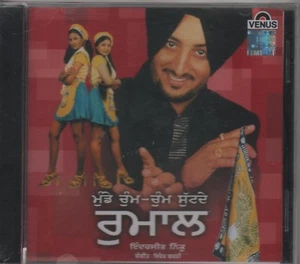 Munde Chum Chum Sutde RUmaal By Inderjeet Nikku   [Cd]  - Picture 1 of 2