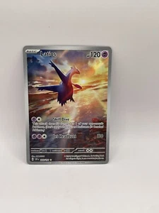 Latios 203/191 Sv08: Surging Sparks Holo - Picture 1 of 2