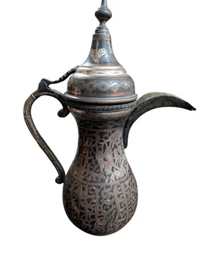 Antique Middle Eastern Brass Coffee Pot Ornate Engravings & Handle 13 in Tall - Image 1 of 4