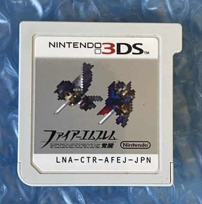 Fire Emblem Awakening Nintendo 3DS Japanese Version Cartridge only Japanese ver - Image 1 of 2