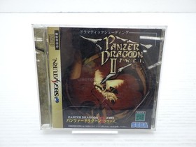 Panzer Dragoon Zwei Sega Saturn JP GAME. 9000025076777