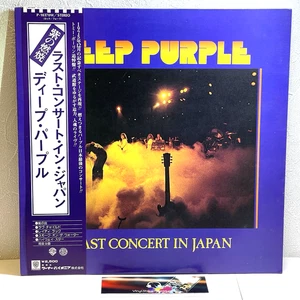 Deep Purple – Last Concert In Japan/LP1977 P-10370W w/OBI Japan EX/EX - Picture 1 of 15