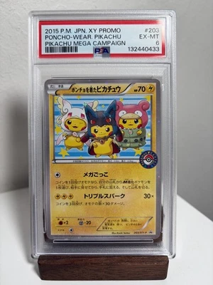 Poncho-Wearing Pikachu #203/XY-P Pokemon Japanese Promo PSA 6 - Image 1 of 2