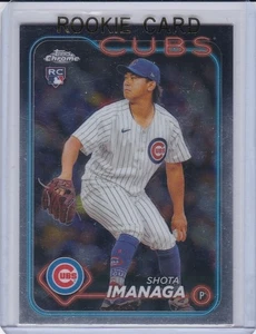 SHOTA IMANAGA ROOKIE CARD 2024 Topps Chrome #121 Chicago Cubs Baseball MLB RC - Picture 1 of 2