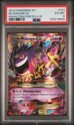 2014 POKEMON XY PHANTOM FORCES ULTRA RARE #121 M GENGAR EX PSA 6 - Image 1 of 2